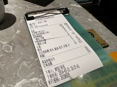 -百年果林椰子鸡(益田假日里店)