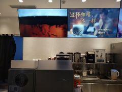 -CoCo都可(盐城大有境店)