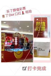点击看大图 -长沙雅美医疗美容医院