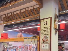 -巴人堂(女儿城店)