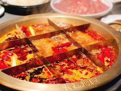 -长嘉·河图火锅(长嘉汇江景旗舰店)
