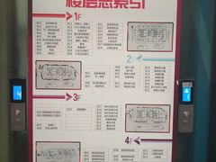 -阿嫂印象·民间江湖菜(大学城店)