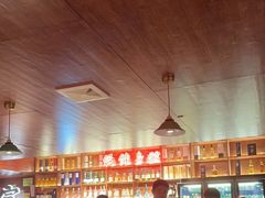 -你又瘦了小酒馆(奥体店)