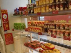 -味多美蛋糕(双安店)