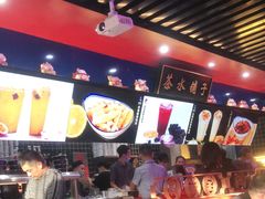 -宝葫芦西北茶食铺(万达店)