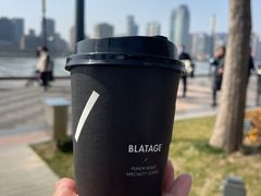 -BLATAGE COFFEE