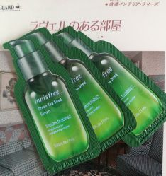 -悦诗风吟innisfree