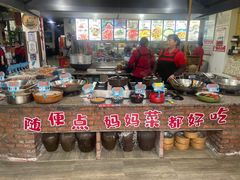 -好灶头妈妈菜·千岛湖土菜地标美食