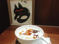 -彬媽糖水(侨鑫国际店)