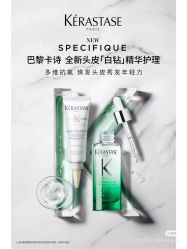 -MONE美发沙龙