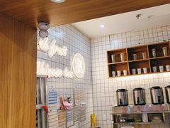 -茶百道(盛京大奥莱店)
