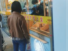 门面-粒上皇(天丰利市场店)