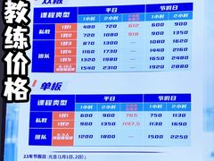-广州融创文旅城
