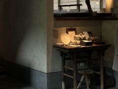 -元古雲境(太古里店)