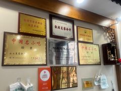 -夏家合汁(天润花园小区店)