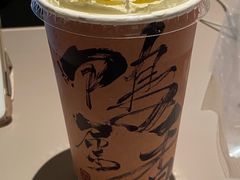 -成川茶店·潮汕工夫浓茶(万象店)