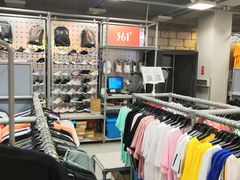 -上品折扣(回龙观店)