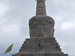 -妙峰山风景名胜区