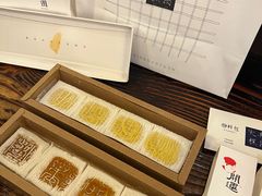 -阮大兴糕团(日月光中心店)