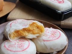 -東更道点心行(文化东路店)