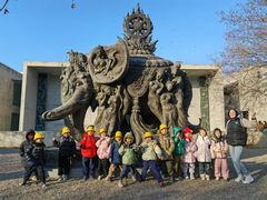 -Thinkfirst幼儿园(CBD双井校区)