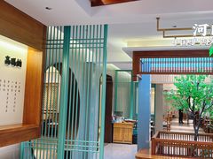 -高玛纳驴肉火烧(河间总店)