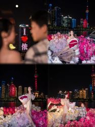 -迈瑞米求婚策划(静安店)