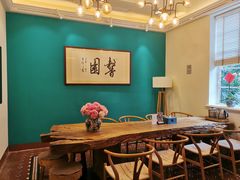 -馨园villa融合菜(东山店)