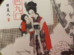 -巴九门老火锅(来福士打望店)