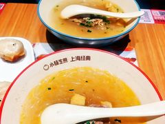 -小杨生煎(龙阳广场店)