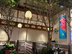 -桂满陇·海市蜃楼·黑金(国金店)