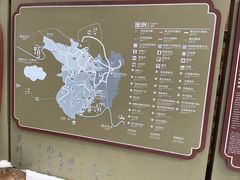 -陈炉古镇
