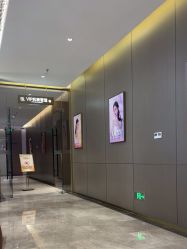 -深圳米兰柏羽医疗美容医院