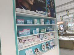 -大光明眼镜(锦华路旗舰店)