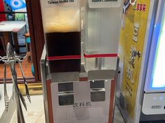 -豪享来(我格广场店)