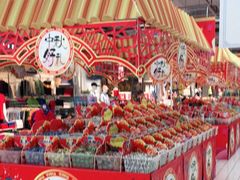 -大润发(王庄店)