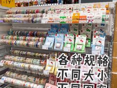 -万达广场(北京槐房店)
