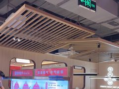 -宴全牛粤来越牛潮汕鲜牛肉火锅(海州万达广场店)