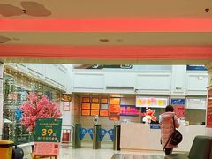 -天泉水都(子固路馆)