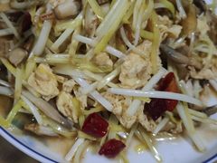 炒小竹蛏-威海渔村(静安旗舰店)