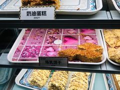 -新疆巴州金丝特餐厅(大钟寺店)