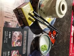-古田居·特色寿司料理(星之岛旗舰店)