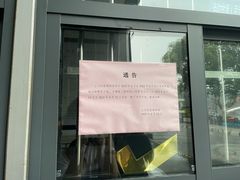-江宁织造博物馆