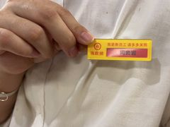 -海底捞火锅(吾悦国际广场店)