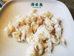 -淘米捞·米汤脆鲩鱼火锅(福田皇岗店)