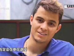 -上海锦江金门大酒店