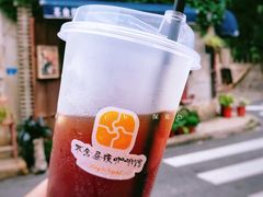 -不舍昼夜咖啡馆
