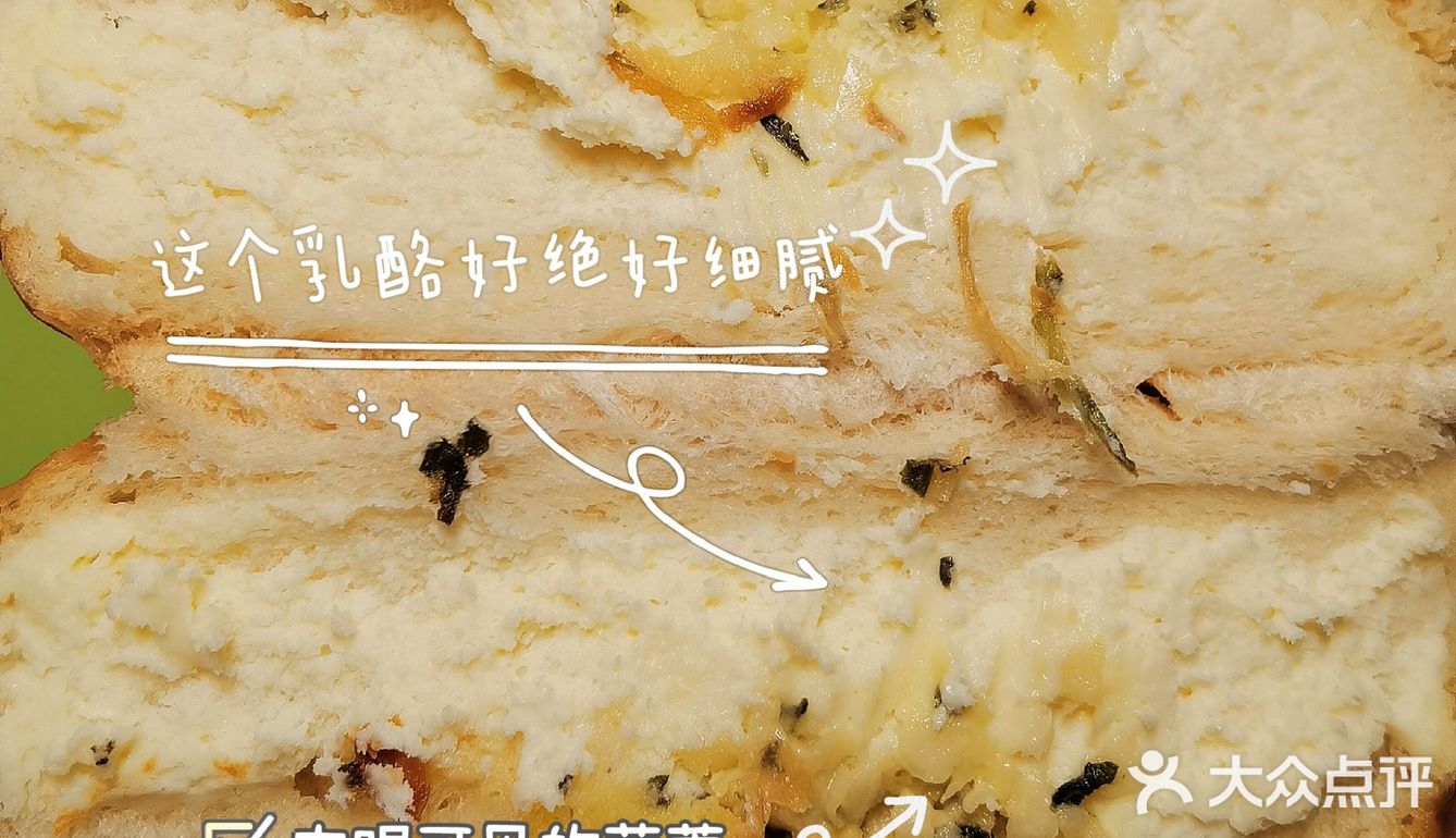 财大小吃街照吃不踩雷攻略！武汉必去美食街！学生党快冲！