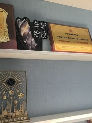 -Dr.U博士医疗美容医院