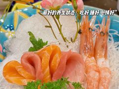-彩葉·樱花屋日本料理(动物园店)